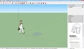 SketchUp x64 скачать