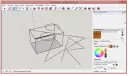 SketchUp Скетчап скачать бесплатно на русском для виндовс